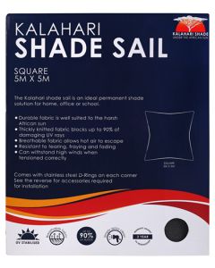 Kalahari Sand Shade Sail Rectangle 5 x 3m 466004