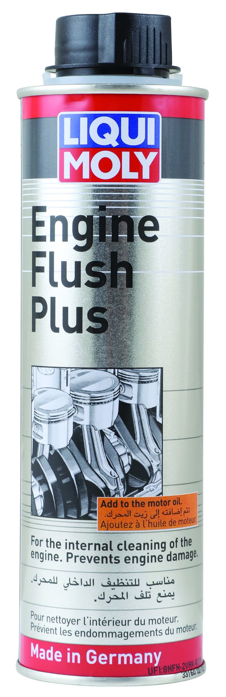 Liqui Moly Engine Flush Plus 300ml 8374 Oil Flushing Petrol